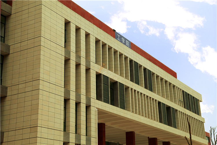 遵义师范学院 (2).jpg